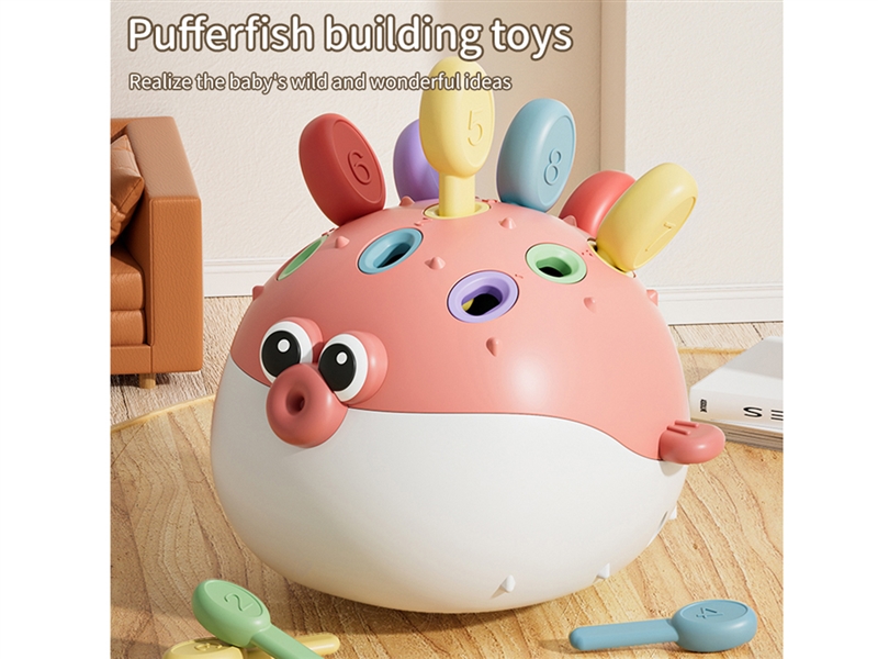 BABY FINE MOTOR TRAINING - HP1249882