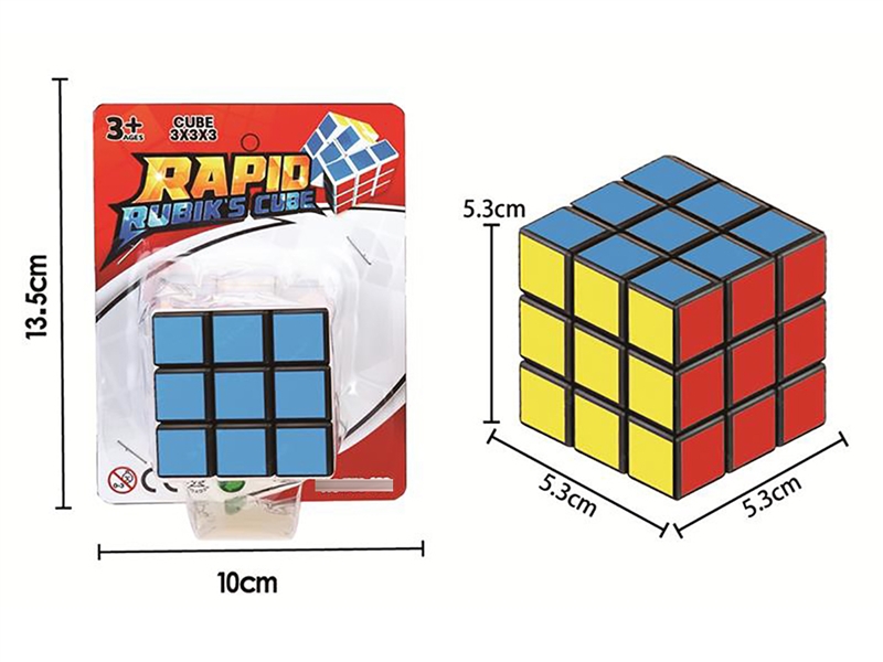MAGIC CUBE - HP1249883