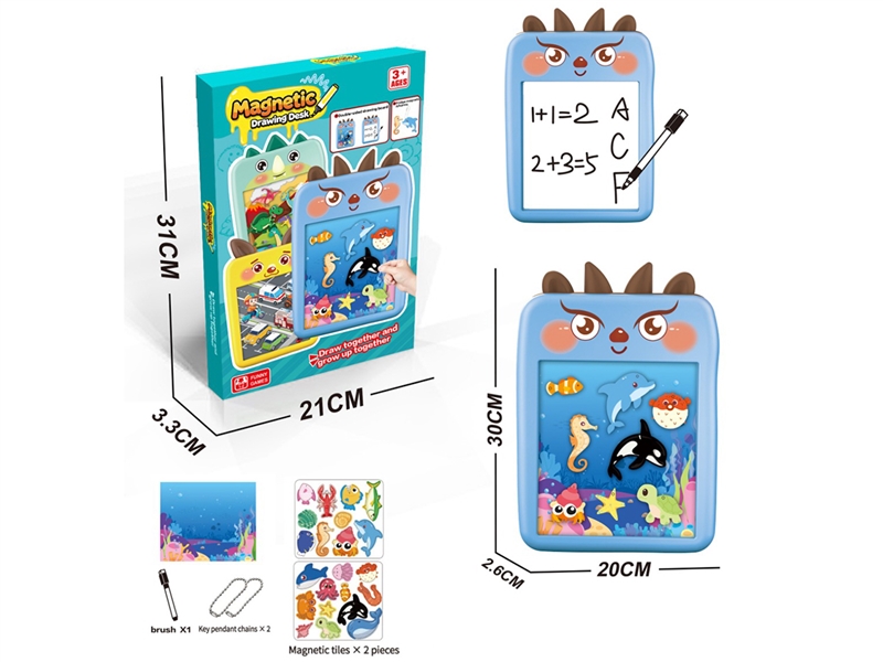 MAGNETIC DRAWING BOARD - HP1249894