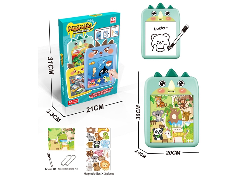 MAGNETIC DRAWING BOARD - HP1249896