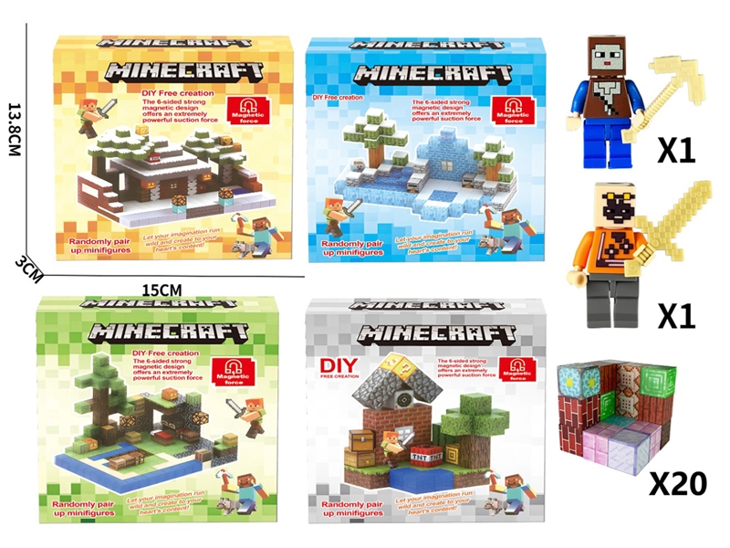 BUILDING BLOCKS 22PCS - HP1249898