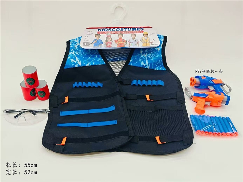 KIDS COSTUMES SET - HP1249902