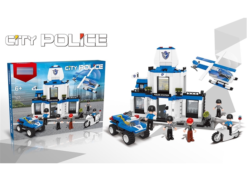 BUILDING BLOCKS 518PCS - HP1249904