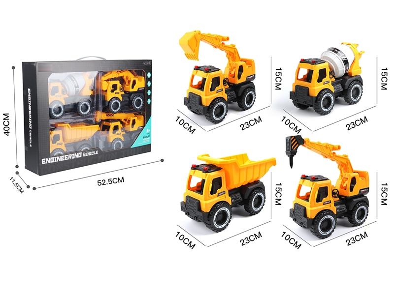 FREE WAY TRUCK - HP1249909