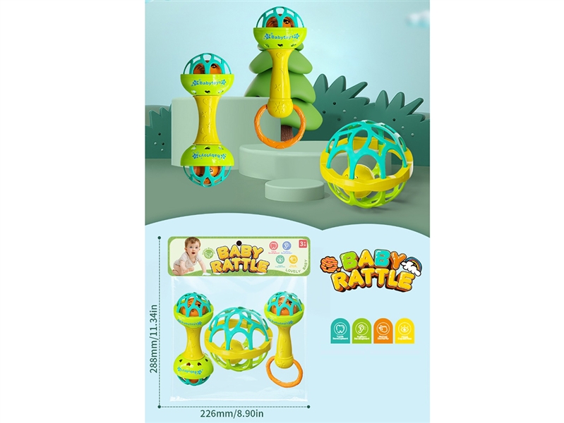 BABY RATTLE 3PCS - HP1249910