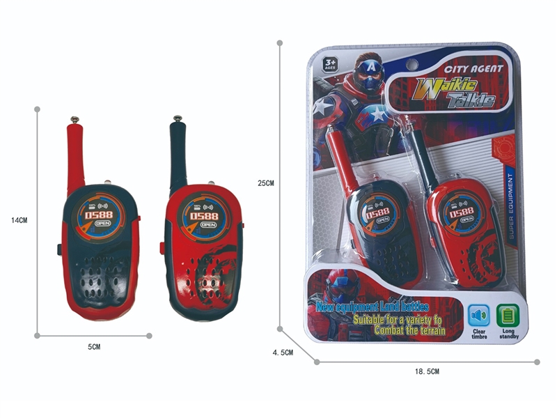 WALKIE-TALKIE - HP1249915