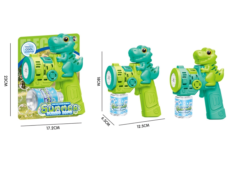 B/O BUBBLE GUN W/LIGHT - HP1249919