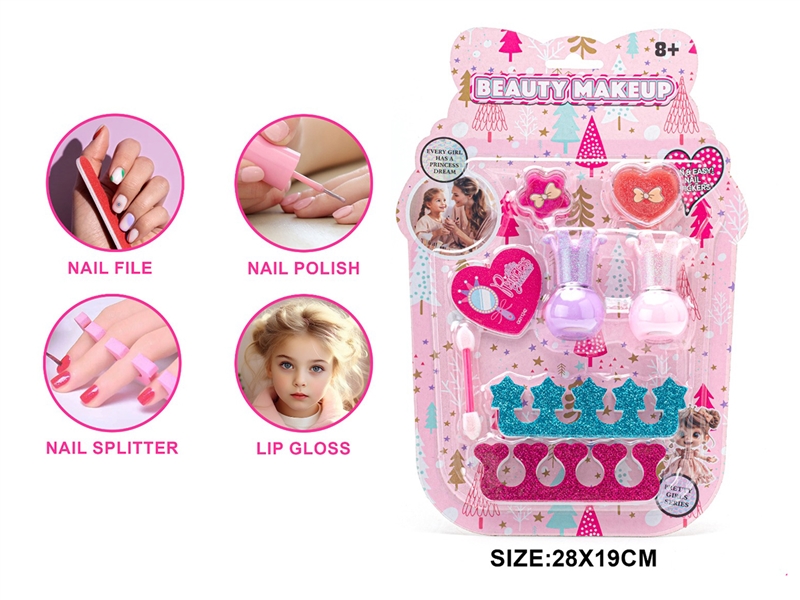 COSMETIC SET - HP1249922