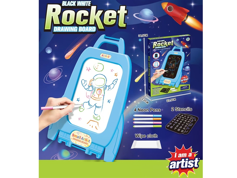 DRAWING BOARD - HP1249933