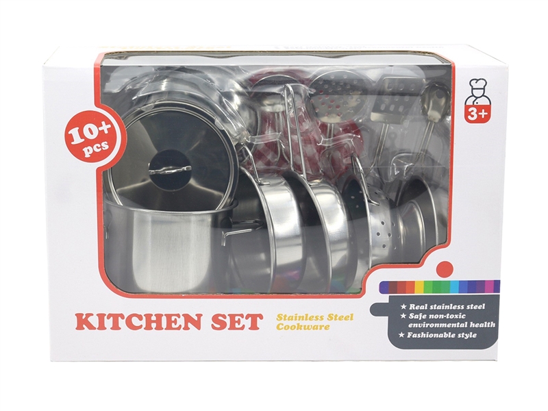 KITCHEN SET - HP1249946