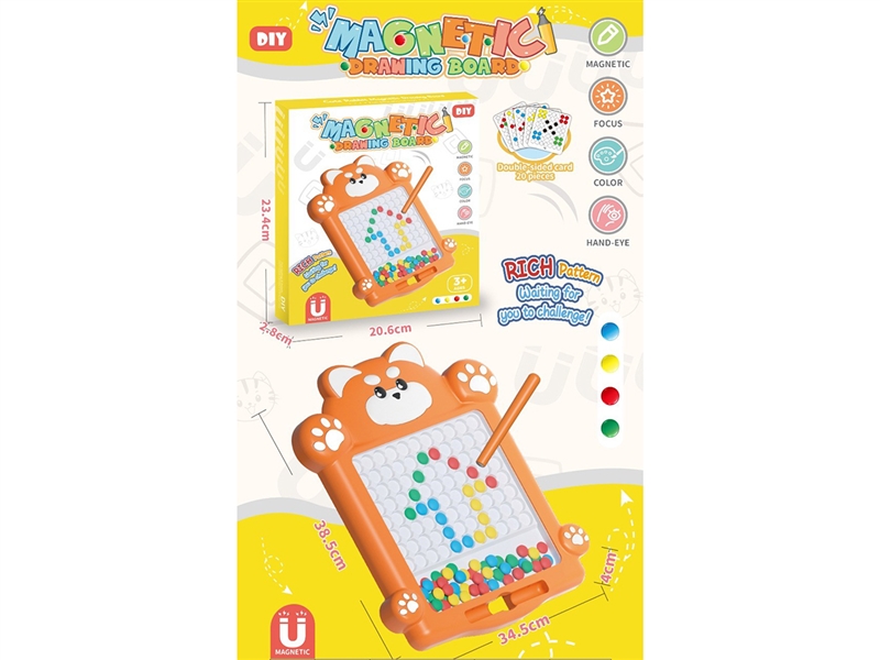 MAGNETIC DRAWING BOARD - HP1249947