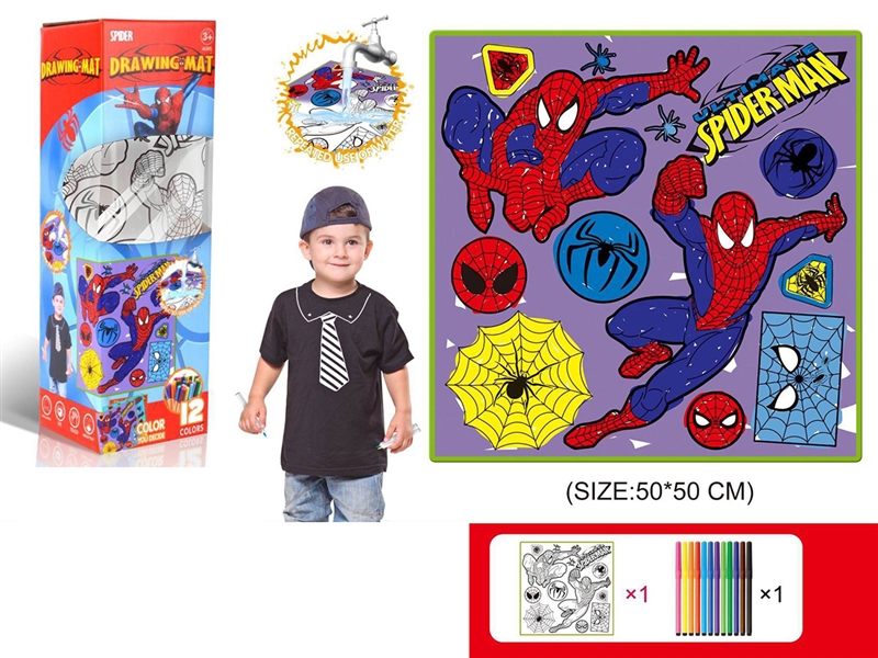 GRAFFITI CLOTH - HP1249951