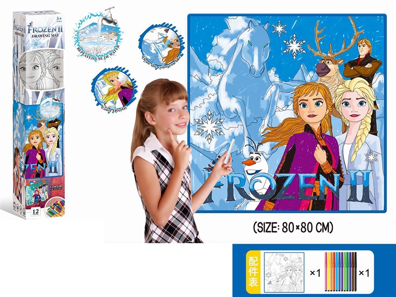 GRAFFITI CLOTH - HP1249953