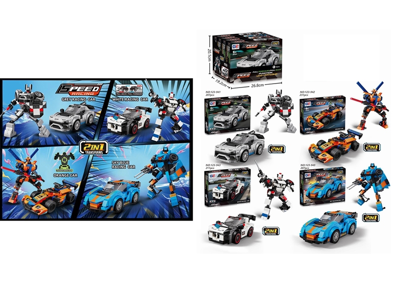 BUILDING BLOCKS 207PCS+ , 4PCS/DISPLAY BOX - HP1249964