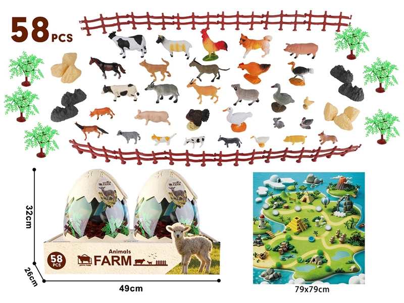 FARM ANIMAL 58PCS , 6PCS/DISPLAY BOX - HP1249981