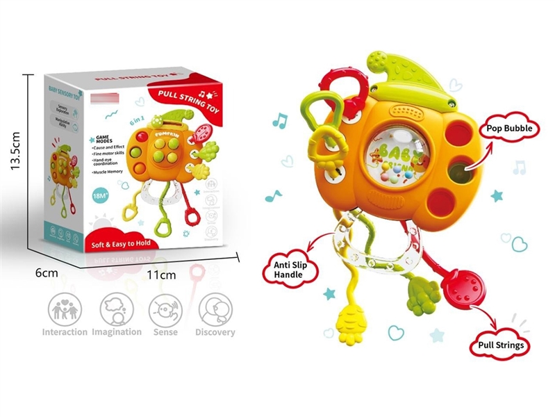 BABY SENSORY TOYS - HP1249988