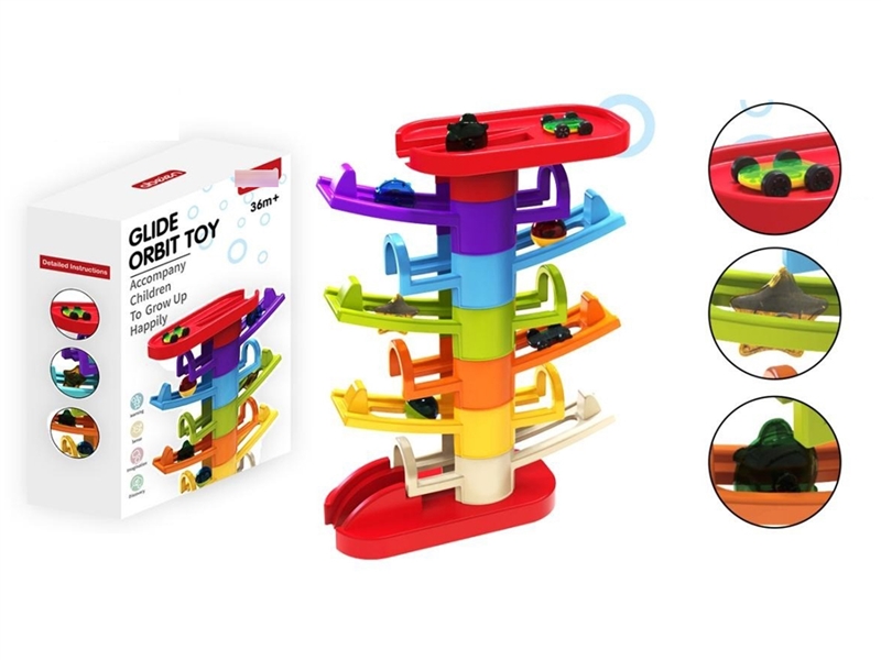 SLIDER BALL TRACK - HP1249990