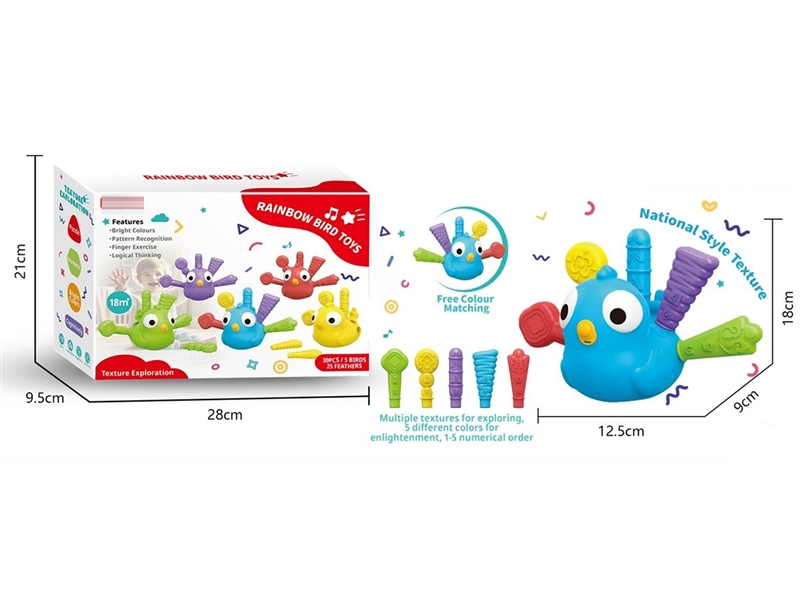 RAINBOW BIRD TOYS - HP1249991