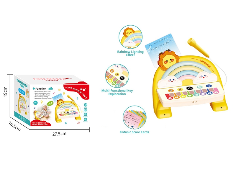 ELECTRONIC ORGAN - HP1249993