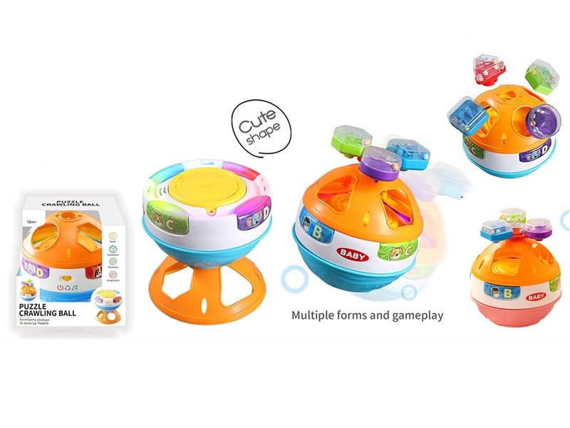 PUZZLE CRAWLING BALL W/LIGHT & MUSIC - HP1249996