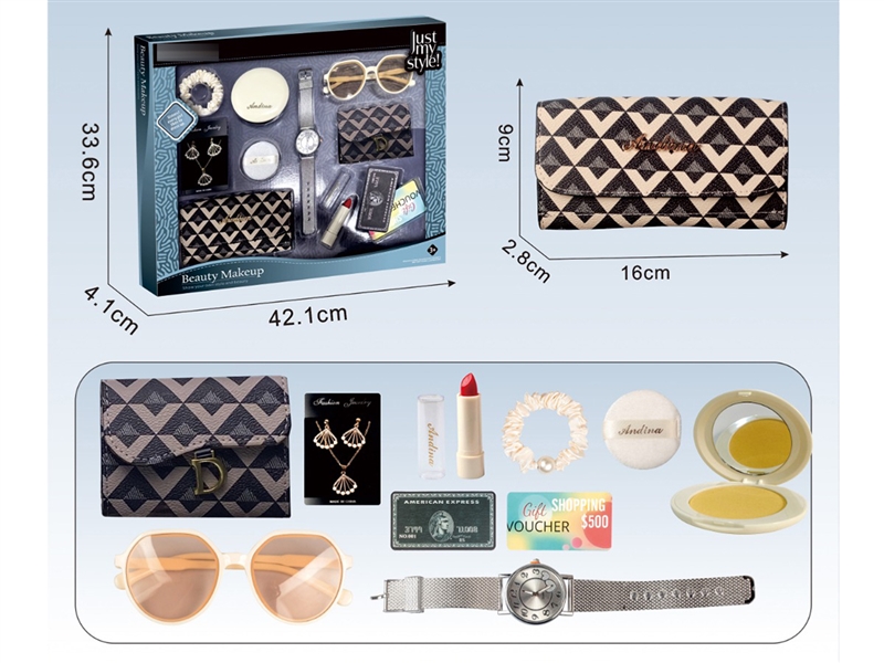 BEAUTY SET - HP1249998