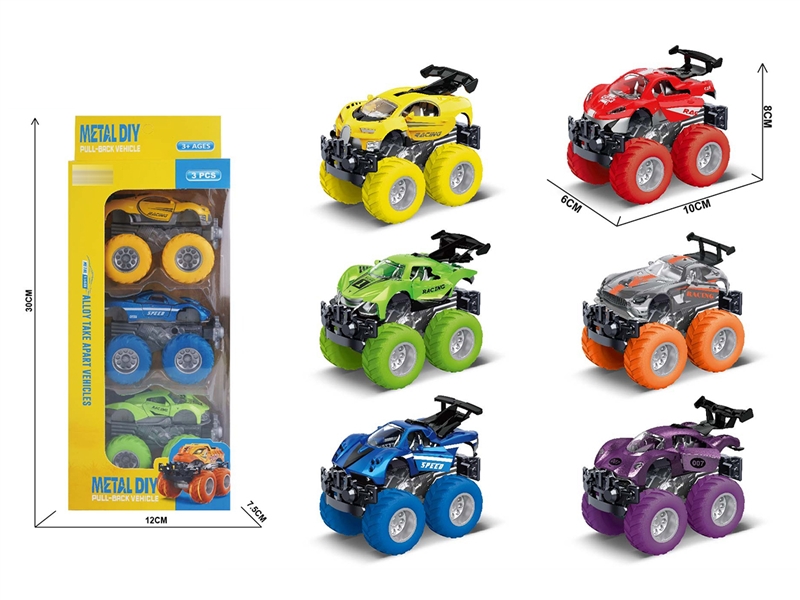 PULL BACK DIE-CAST CAR , 6ASST - HP1250001