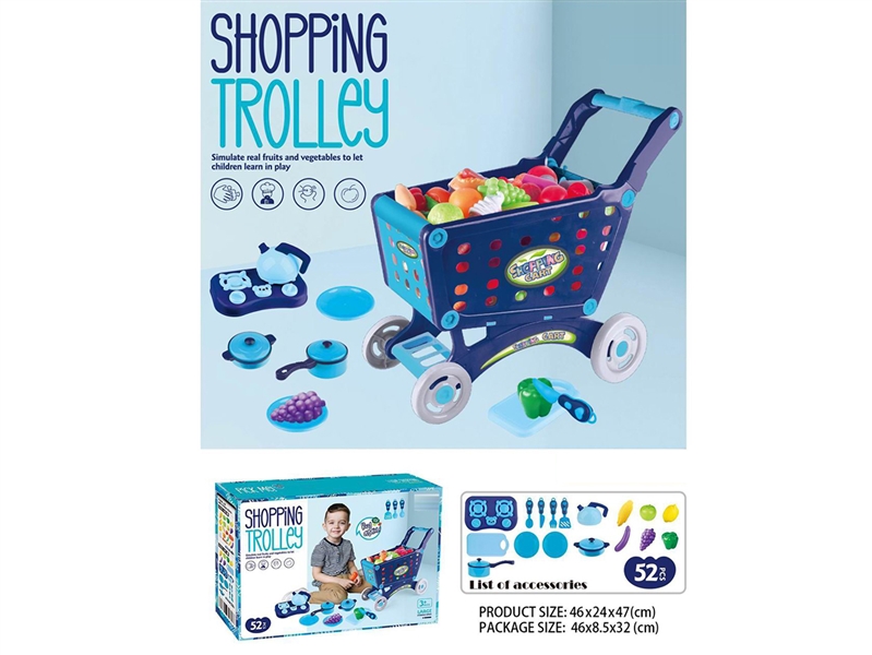 SHOPPING CART - HP1250003