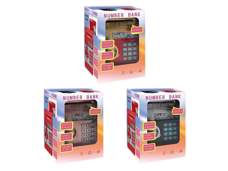 PIGGY BANK - HP1250006