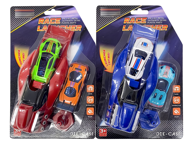 PRESS AND GO RAILWAY TRACK - HP1250017