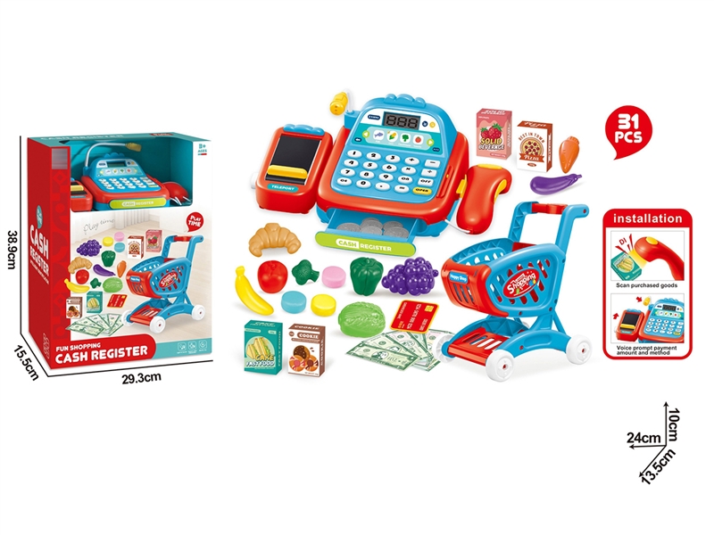 CASH REGISTER SET - HP1250025