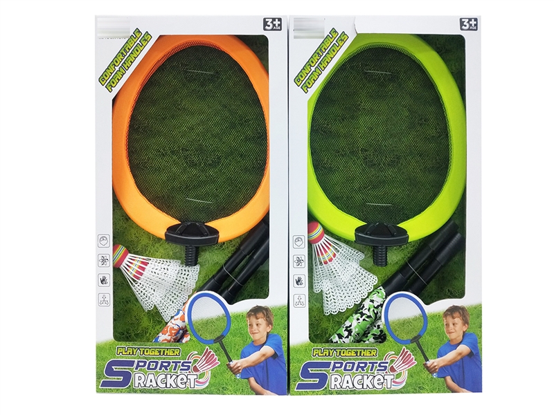 BADMINTON SET - HP1250028