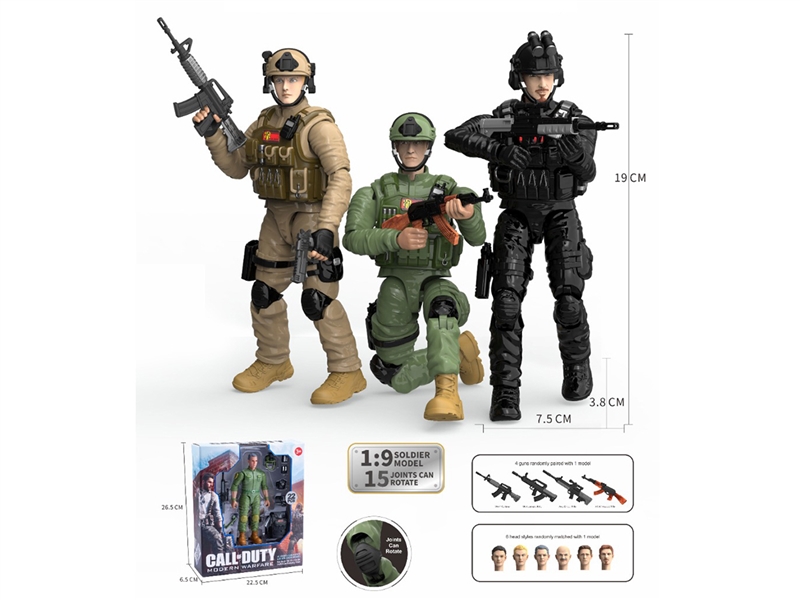 SOLDIER SET - HP1250035