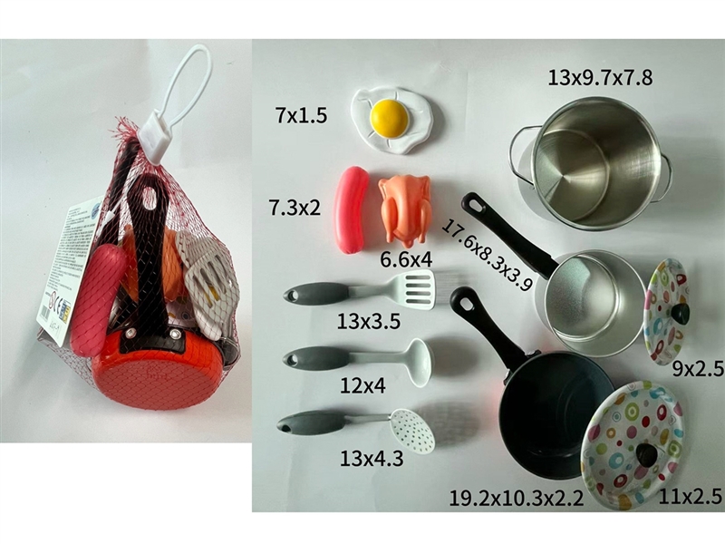 KITCHEN SET - HP1250038
