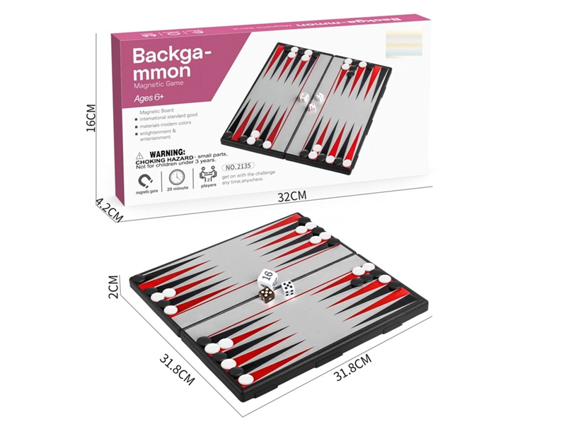 CHESS GAME - HP1250039