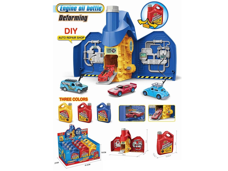 PARKING LOT W/DIE-CAST CAR , 12PCS/DISPLAY BOX - HP1250043