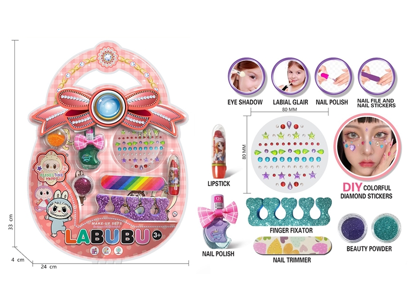 COSMETIC SET - HP1250047