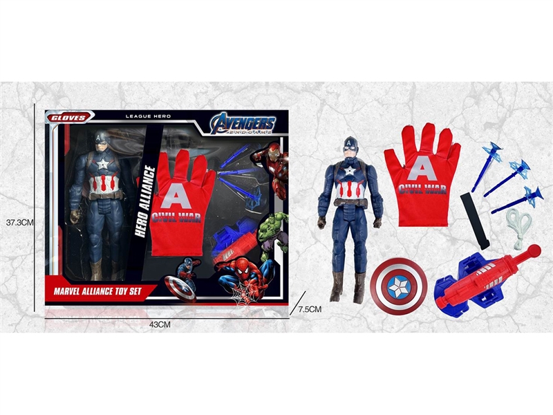 THE AVENGERS W//LAUNCHER & LIGHT & MUSIC - HP1250053