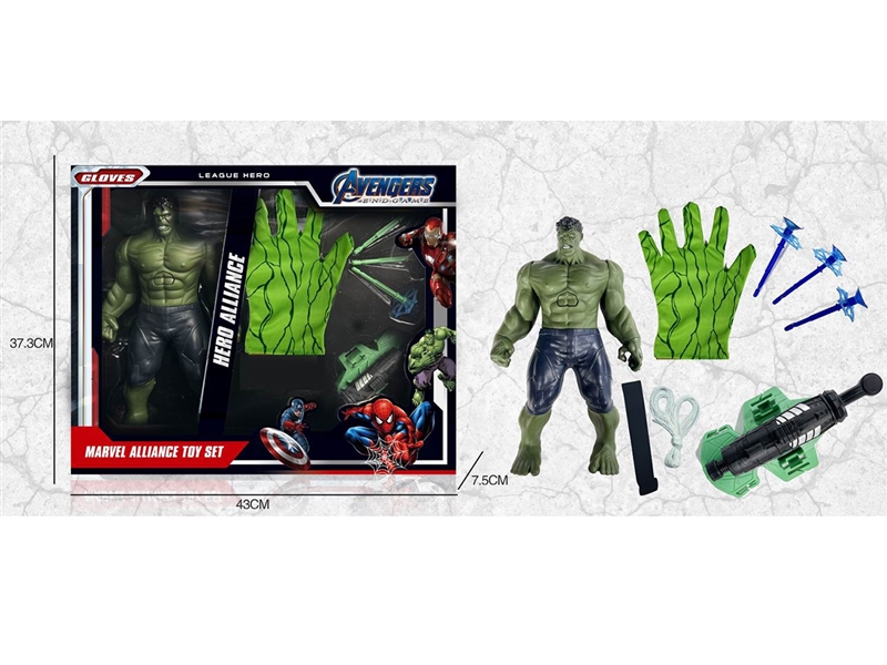 THE AVENGERS W//LAUNCHER & LIGHT & MUSIC - HP1250055