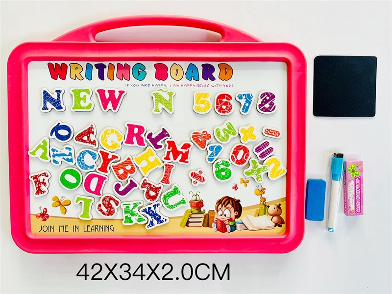 JIGSAW PUZZLE - HP1250060