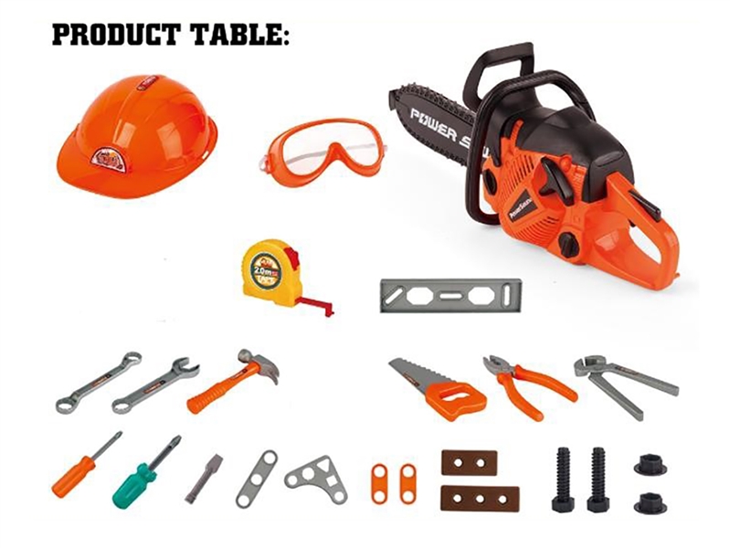 TOOL SET - HP1250067