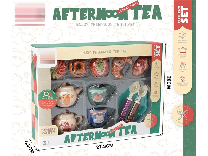 TEA SET 14PCS - HP1250106