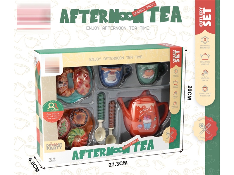 TEA SET 13PCS - HP1250107