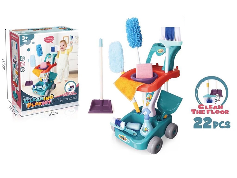 CLEANING SET - HP1250116