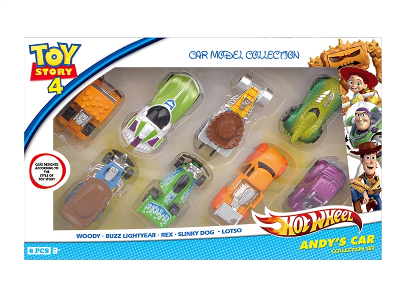 FREE WAY DIE-CAST CAR - HP1250125