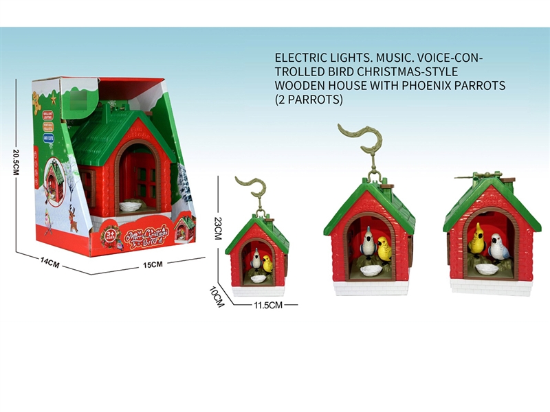 B/O PARROT W/LIGHT & MUSIC - HP1250131