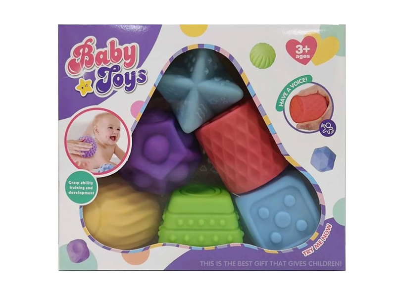 MASSAGE BALL - HP1250133