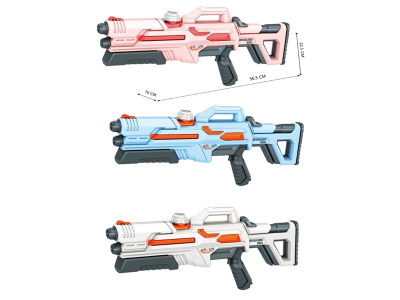 WATER GUN - HP1250135