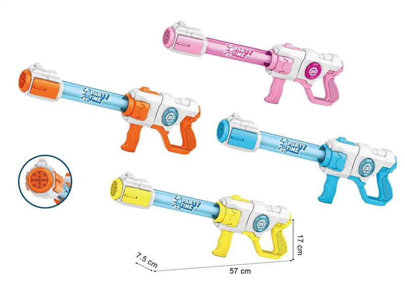 WATER CANNON - HP1250137