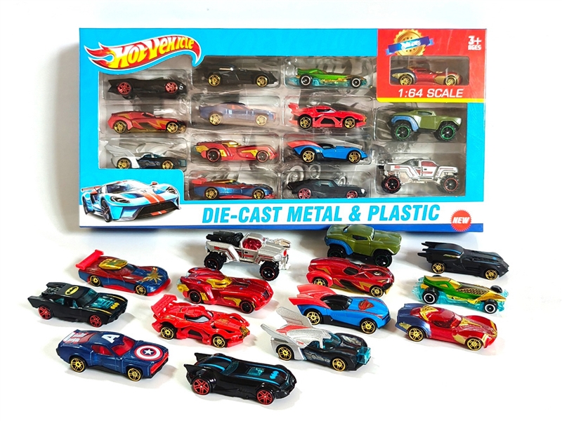 FREE WAY DIE-CAST CAR - HP1250138