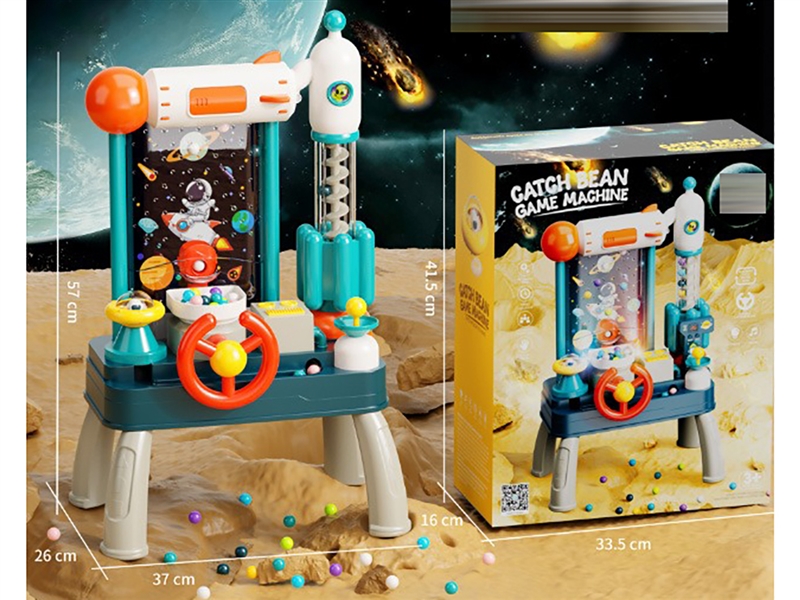 BEAN RECEIVER - HP1250143